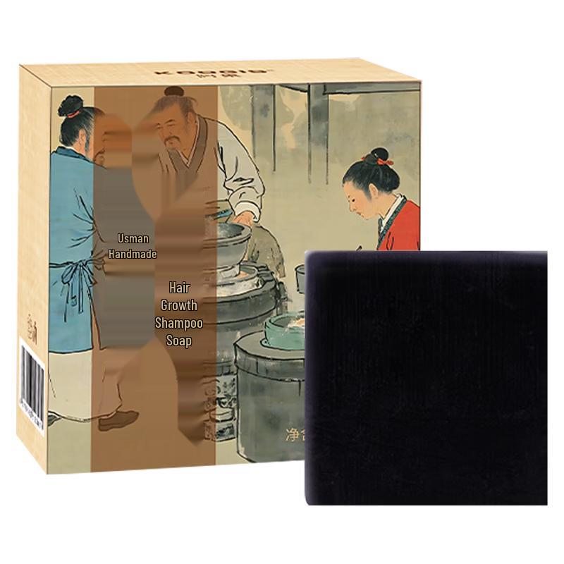 

KOOGIS Herbal Hair Care Shampoo Bar