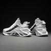 Men Shoes Sneakers Male Tenis Luxury Designer Shoes Mens Casual Shoes Platform Shoes Fashion Blade Loafers Running Shoe for Men