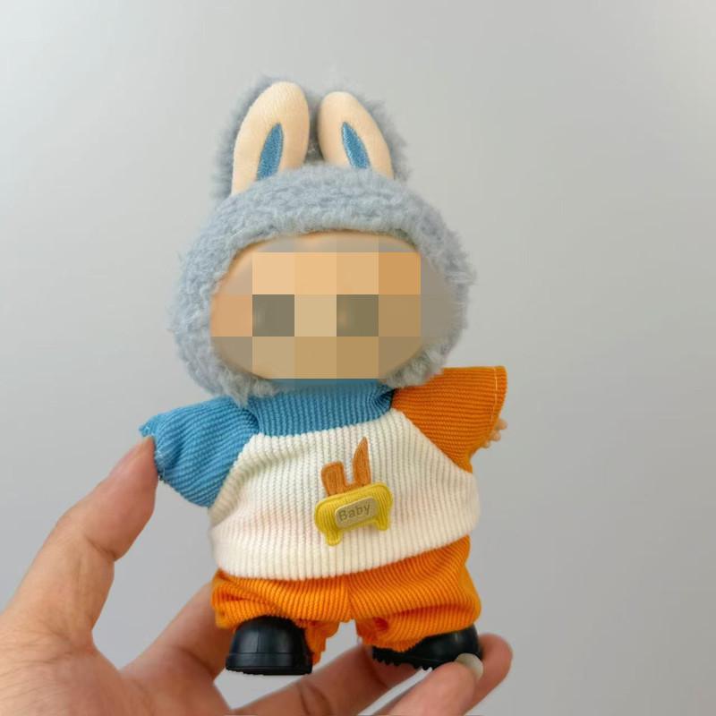 Labubu Pendant: Baby Clothes Blind Box - 17cm Macaron Vinyl.