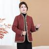 Women's Winter Cotton Jacket: Fleece-Padded, Jacquard Fabric, Age-Reducing, Warm, Chinese-Style, Enhanced Thickness.