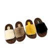 Popular Mao Mao slippers women's winter wear 2025 new European high-end thick-bottomed plush cotton slippers women