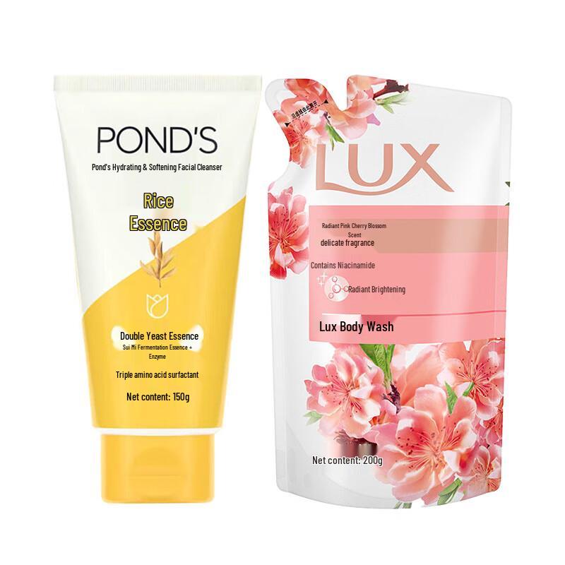 Pond's Rice Extract Facial Cleanser 150g & Lux Body Wash 200g Bundle