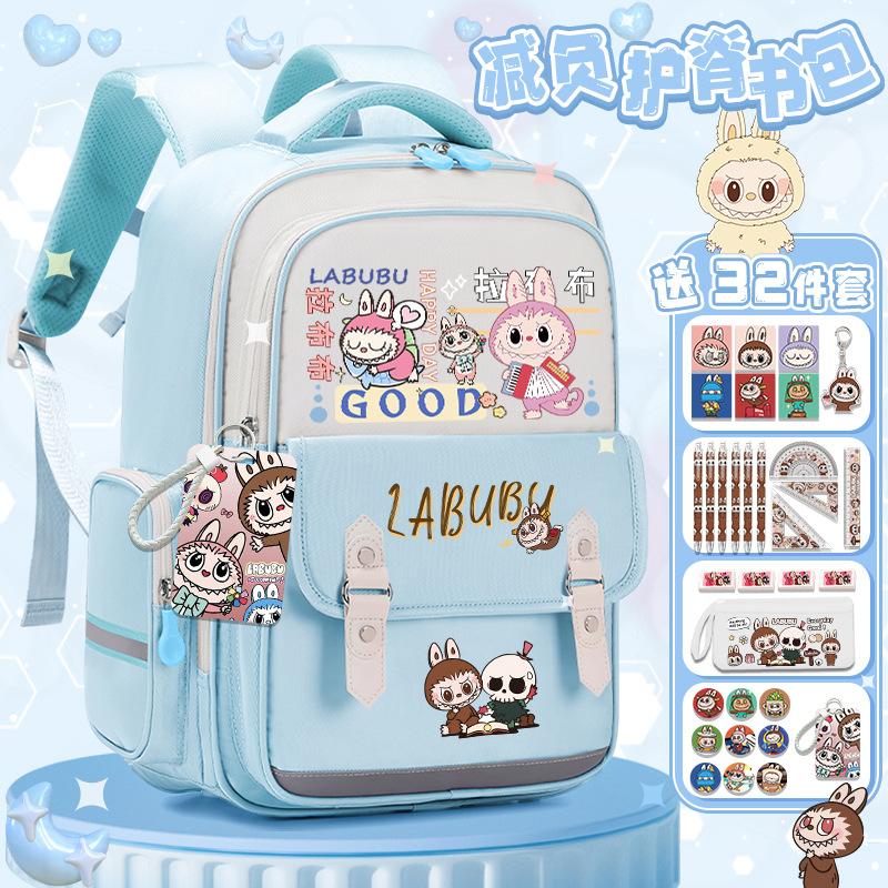 Lightweight schoolbag Junior high school girls high value large capacity primary school students three four five six backpack