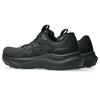 ASICS 14 Running Size 002 Size 4E GT-2000 Shoes, 1011C057, Men's, (Black/Graphite Gray), 26.0 cm,