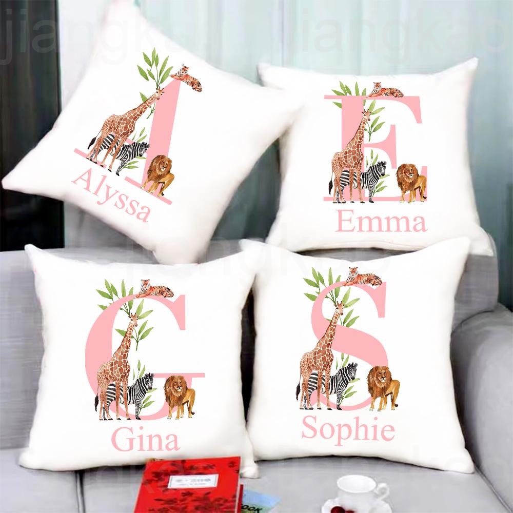Personalized Pillow Case Initial with Name Safari Animal Pillow Cover Kids Bedroom Wild Party Decor Kids Birthday Shower Gift