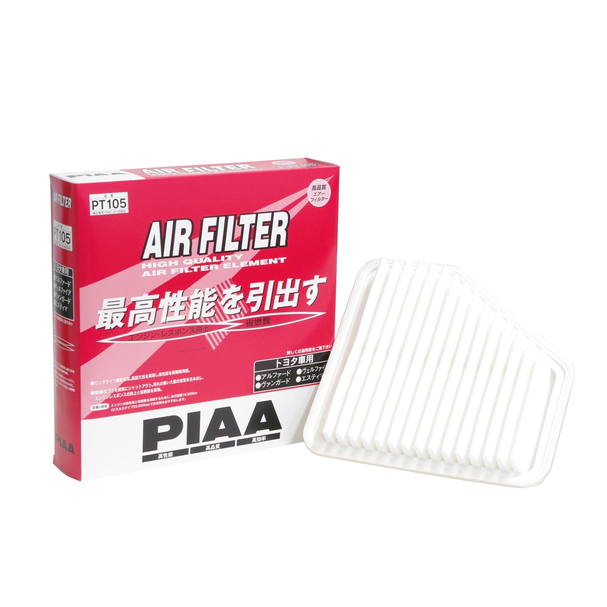 

PIAA Air Filter Toyota PT105 (1 piece) [For Vehicles] Alphard, Vellfire, Estima, etc.