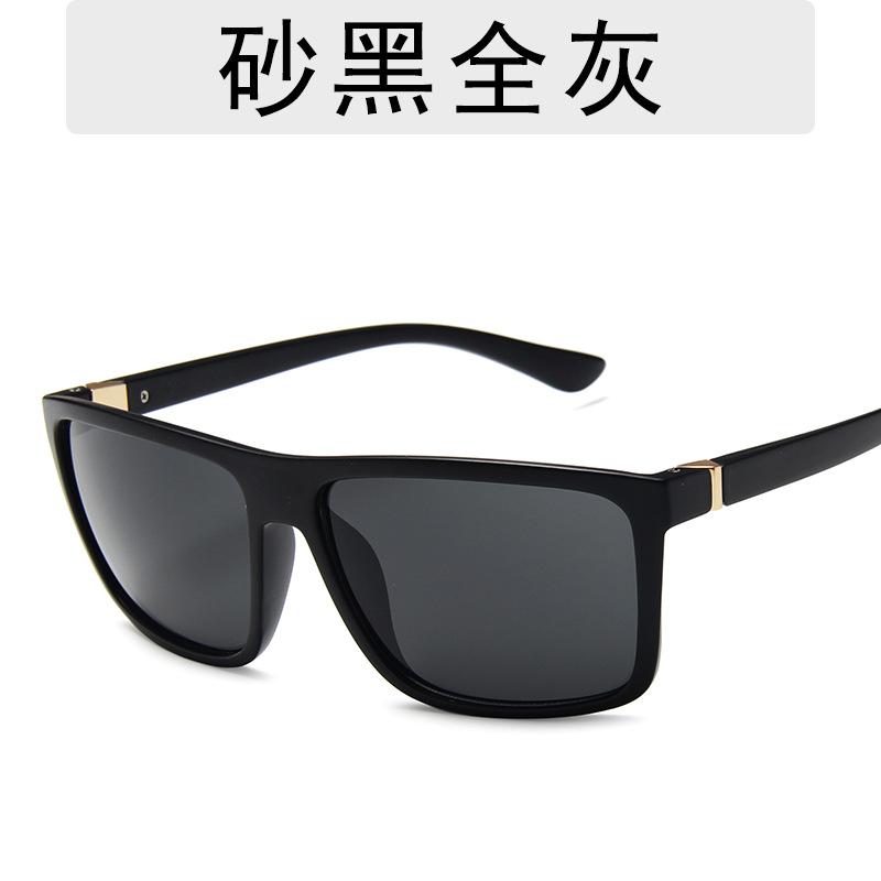 

New Unisex Reflective Vintage Sunglasses Men Brand Designer Fashion Sun Glasses Ladies EMA