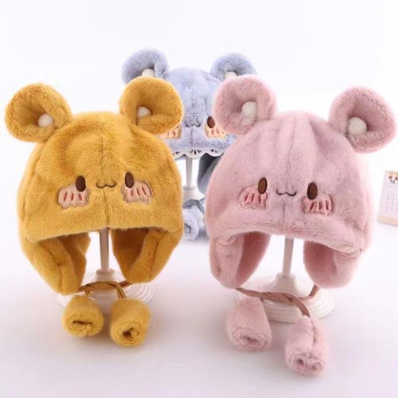 0-6M Baby Hat Autumn and Winter Six-month Baby Hat Plush Winter Male Treasure Cute Super Cute Winter Princess Ear Protection
