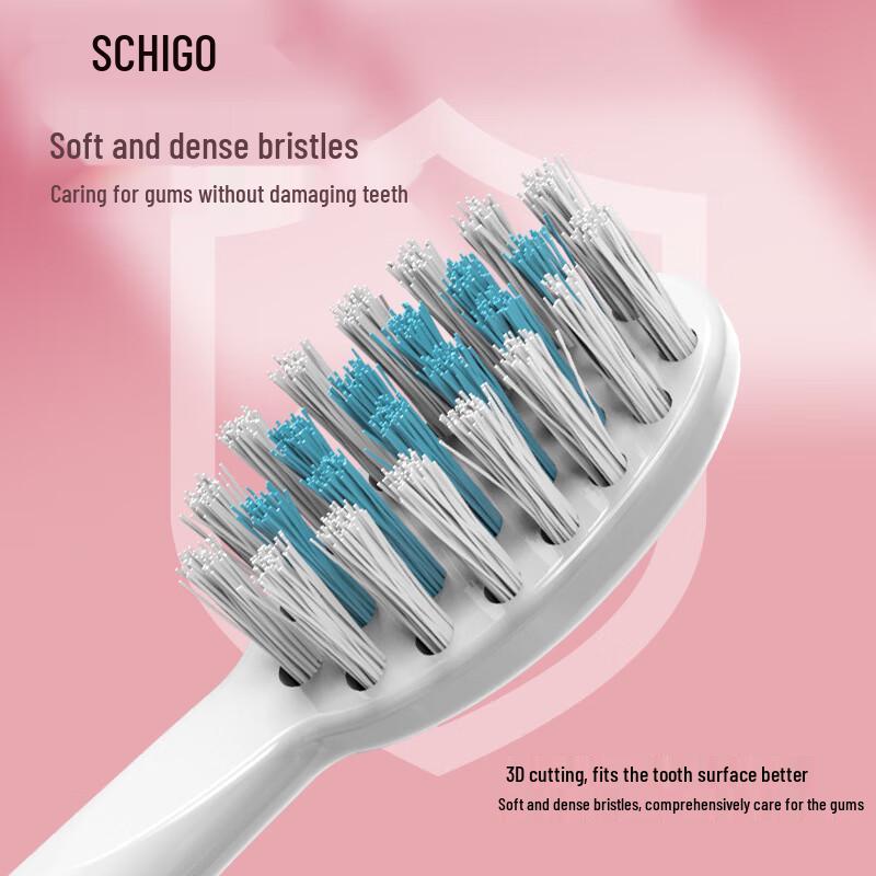 Zhigaop Rechargeable Sonic Electric Toothbrush