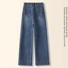 Women's Washed High-Waist Wide-Leg Jeans