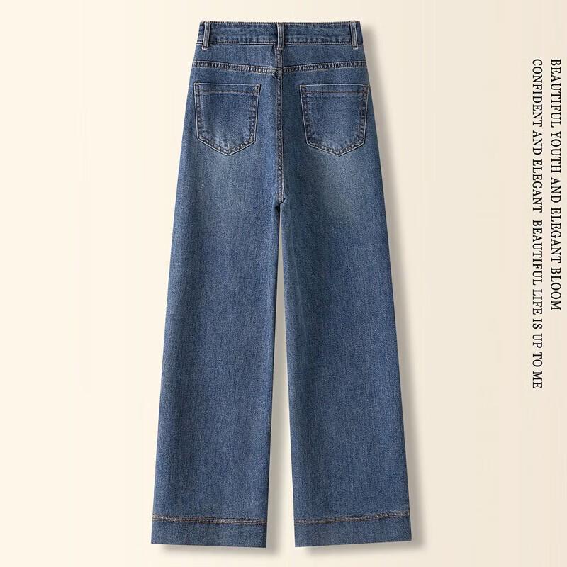 Women's Washed High-Waist Wide-Leg Jeans