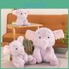 Toy Dumbo Plush Elephant Stuffed Doll Animal Cartoon Decorations Kids Gifts