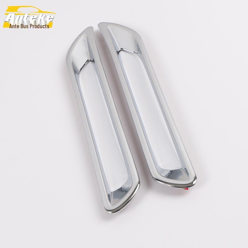 2020 RAV4 Rear Fog Light Trim & Trunk Light Frame Decoration