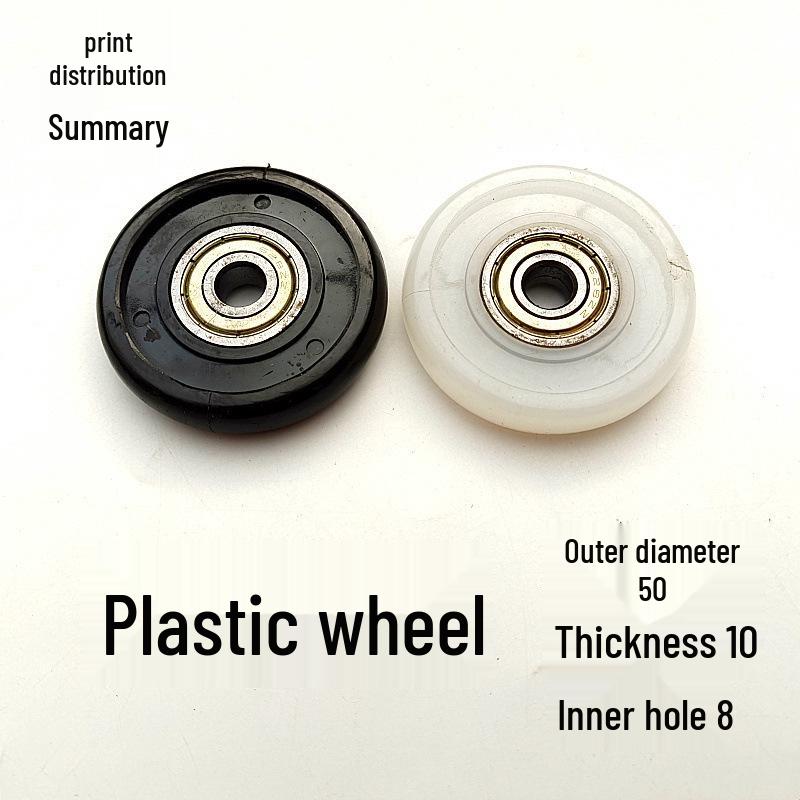 Die-Cutting Laminating Mounting Machine with Paper Pressing, Rubber, and Feeding Wheels