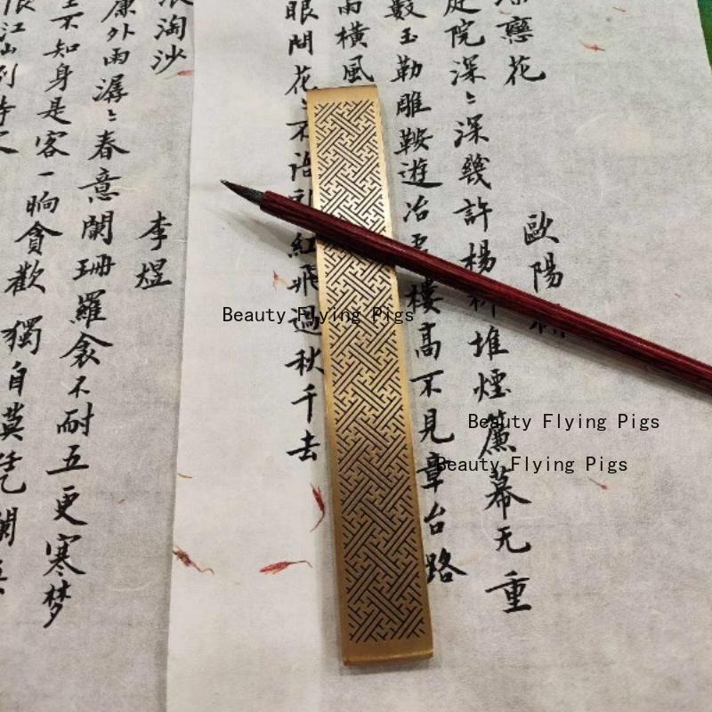 1pc Metal Pressure Strip Calligraphy Town Paper Study Brush Holder Calligraphy and Painting Tools Chinese Metal Ornament