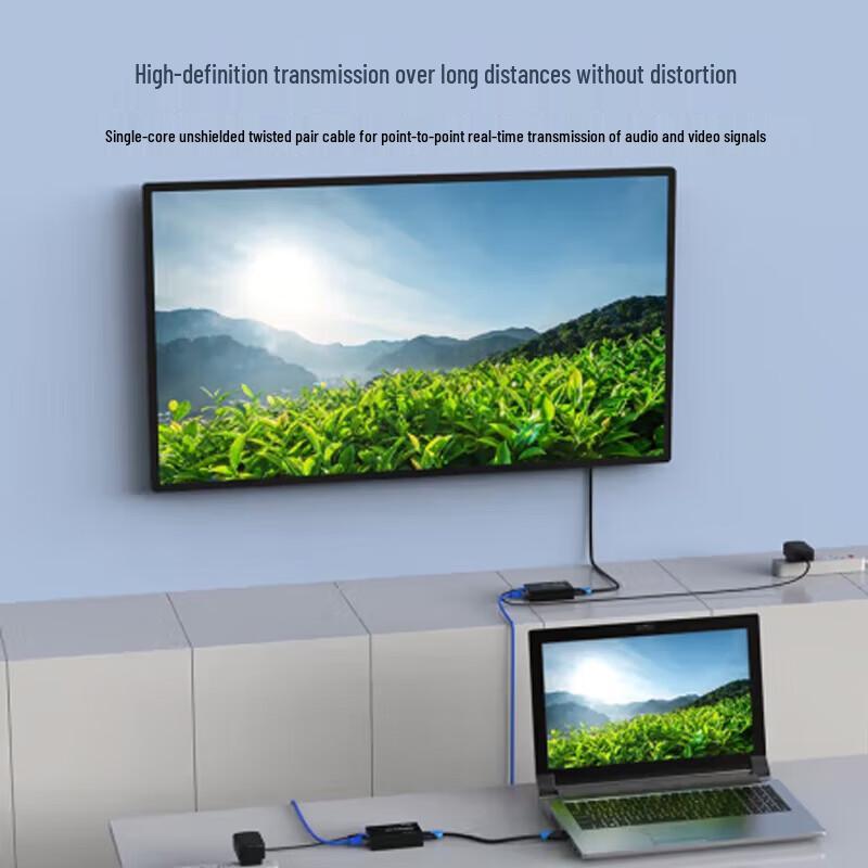 Jiu Tian Xuan Wei HDMI 60m Extender Unit