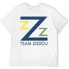 Funny Ocean Adventure Graphic Tee, Cool Retro Team Graphic Shirt for Ocean Exploration and Adventure Fans