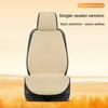 Universal Car Seat Cover Short Plush Warm Breathable Seat Cover High Quality Comfortable Warm Winter Car Seat Cushion