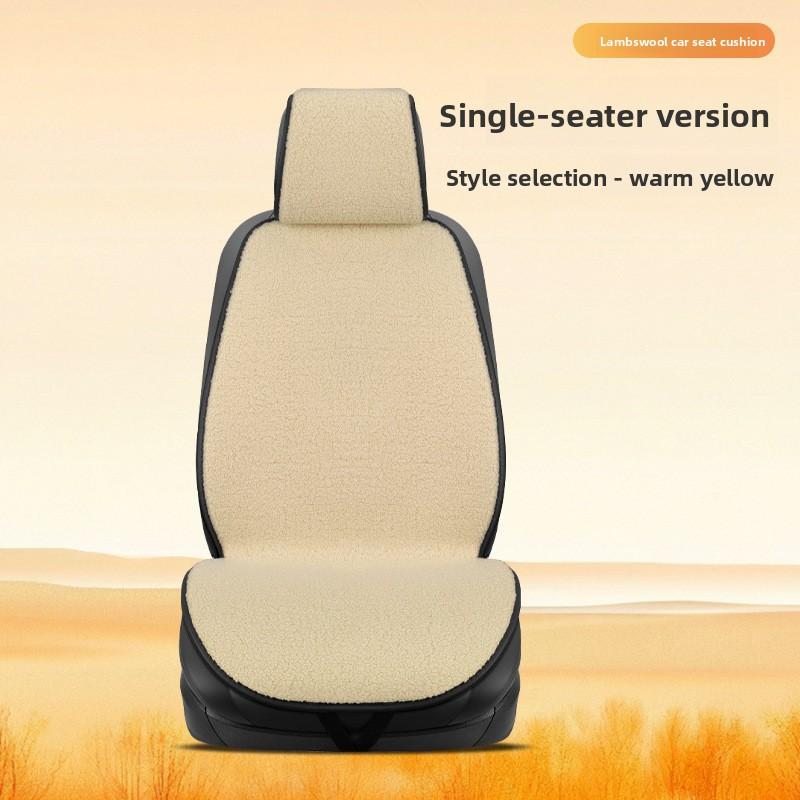 Universal Car Seat Cover Short Plush Warm Breathable Seat Cover High Quality Comfortable Warm Winter Car Seat Cushion