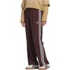 adidas Originals FW25 W Dzianinowe Wygodne Spodnie Sportowe z Dzianiny w Paski o Luźnym Kroju ze Sznurkiem Damskie Spodnie KS5961