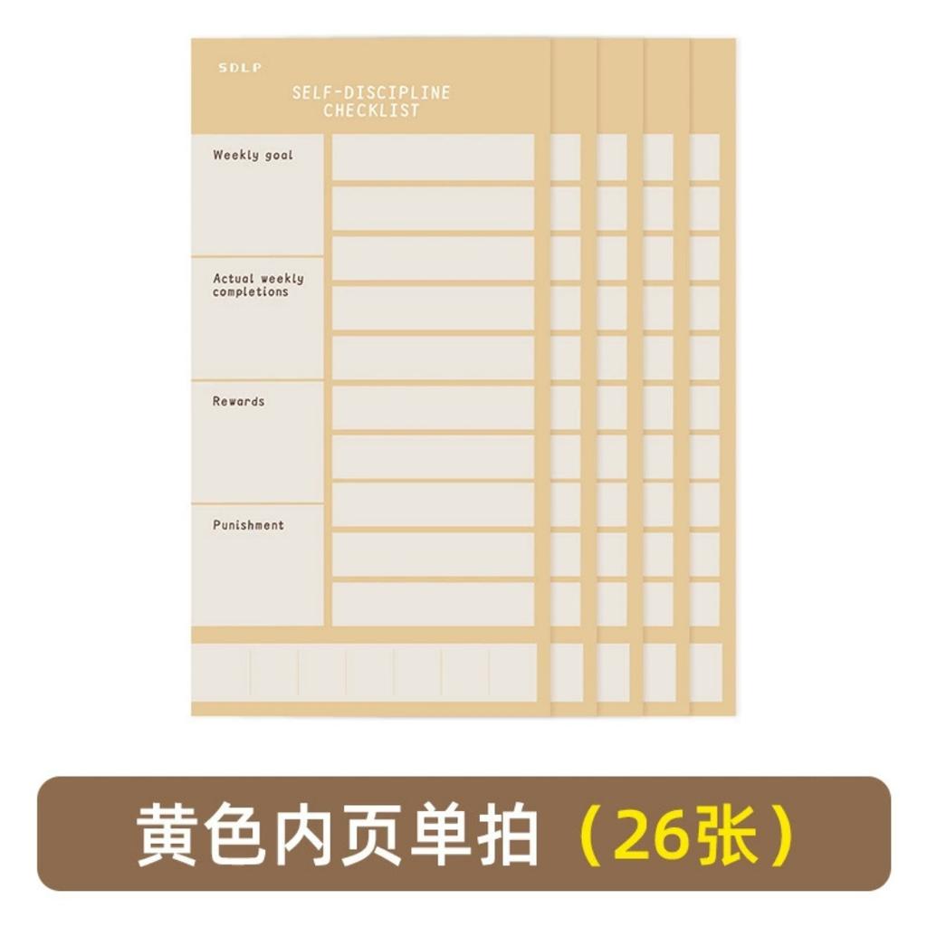 English Self Discipline Punch Check-in Desktop Calendar Ornament Weekly Goal Task Planning Daily Schedule Planner Sign-in Card