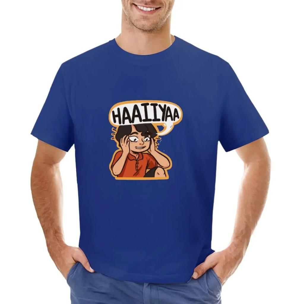 Uncle Roger HAIIYAA Merch T-shirt Sports Fans Quick-drying Boys Whites Men's Clothing