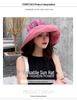 Doublesided Style Ethnic Womens Sun Hat With Facecovering Versatile Summer Beach Accessory