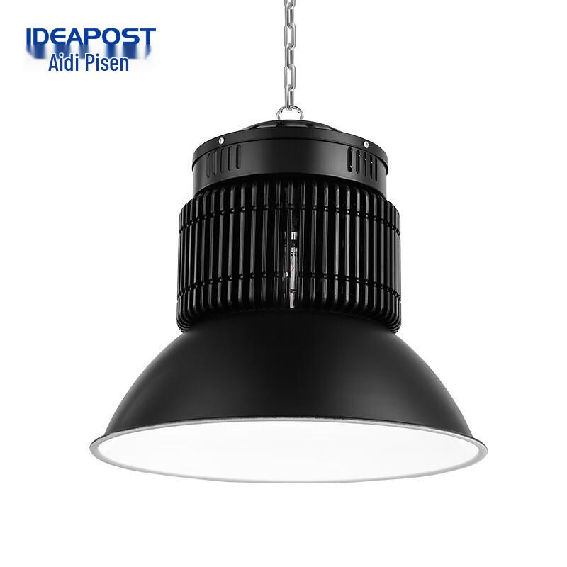 Aidipusen LED Industrial High Bay Light 250W