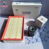 Air Filter PM0.1 CN95 Cabin Air Filter Oil Filter for Changan Yidong EADO PLUS 1.4T 1.6L