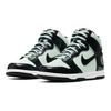 Nike Dunk High SE GS All Star 2021 Sneakers per Bambini Verde Verde Chiaro Nero DD1846-300