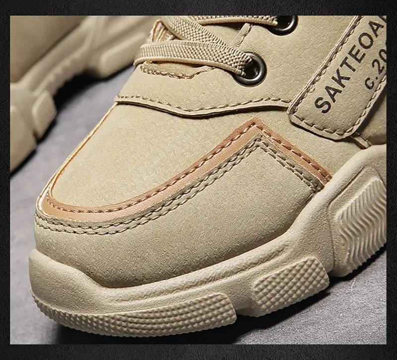 Autumn Winter Children's Boots Boys' Plus Cashmere Thicken Warm Snow Boots Girls' Non-slip Outdoor Boots Student Shoes Hiking Shoes