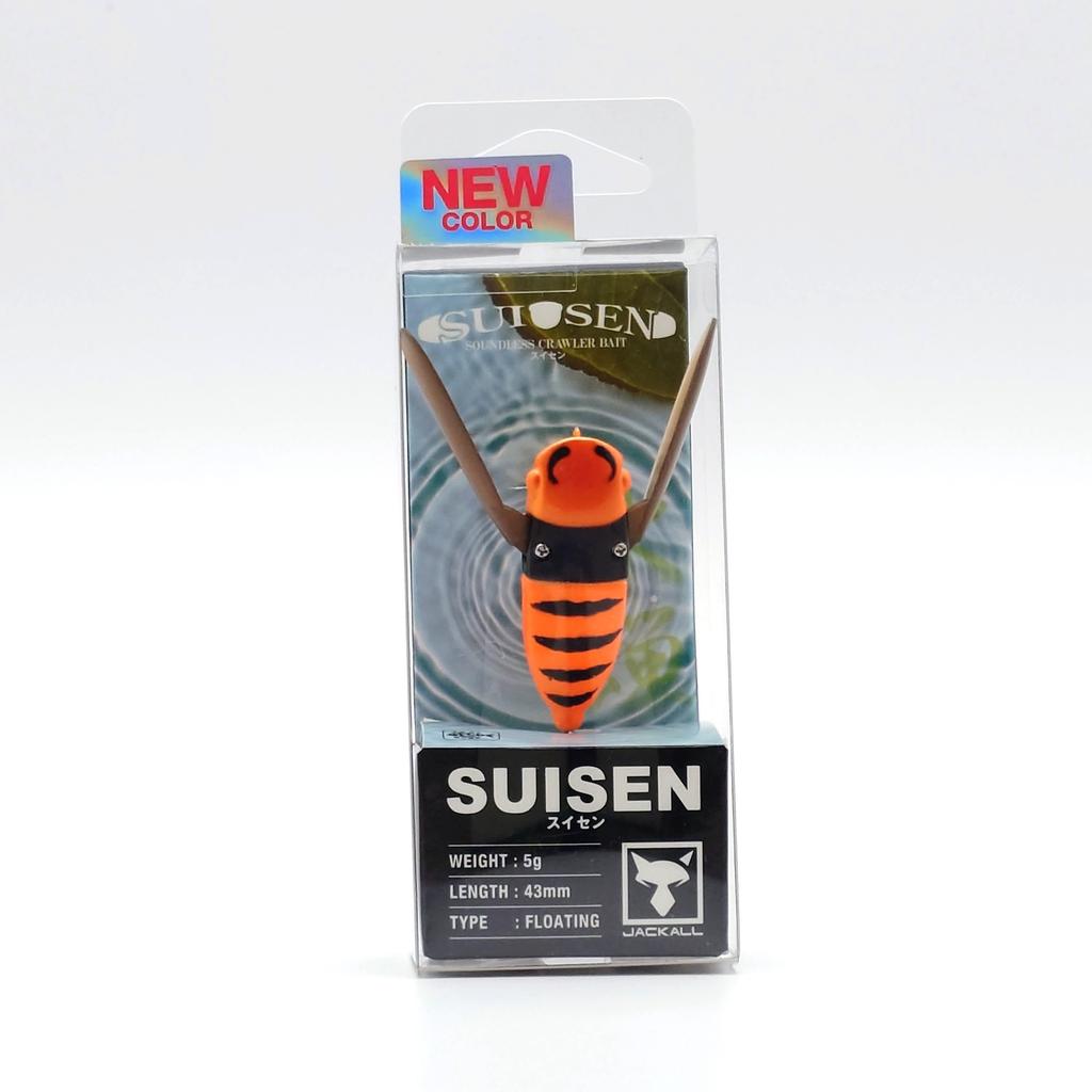 JACKALL SUISEN Topwater Lure Set 2pcs Suzumebachi Hornet Hibara Haruzemi Spring Cicada Floating Bass Fishing Japan