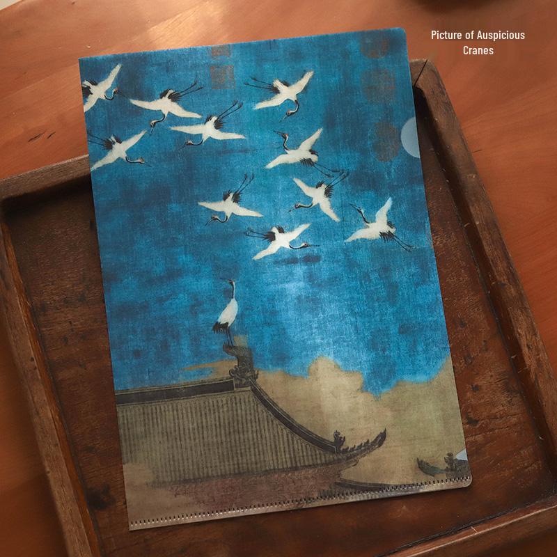 Lantingji Xu A4 Folder: Chinese Calligraphy & Painting Storage Album