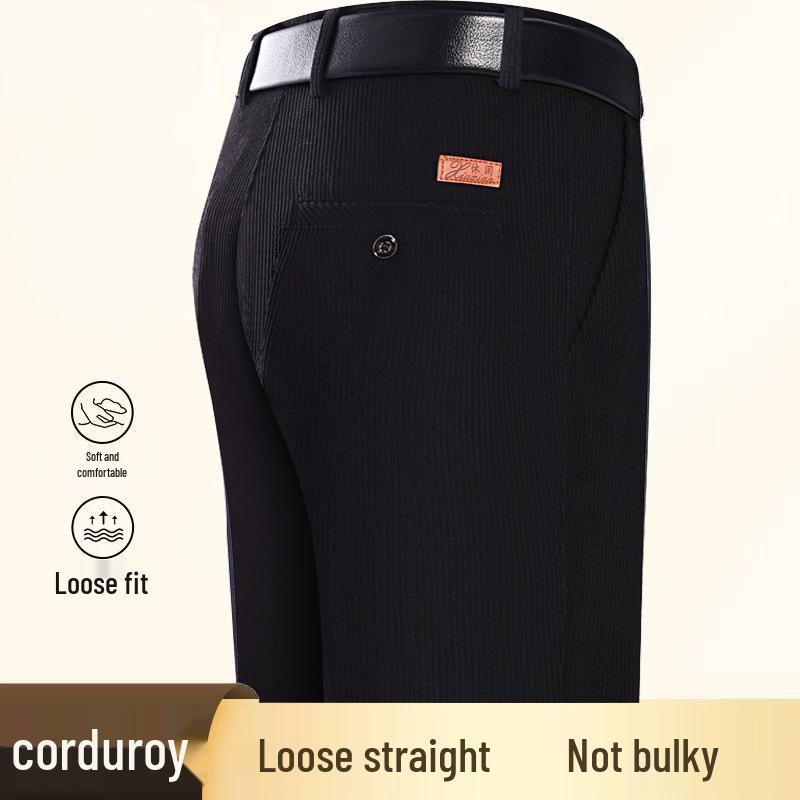 Men's Autumn/Winter Chenille Corduroy Pants - High Waist, Straight Leg, Loose Fit, Casual Pants for Middle-aged and Elderly