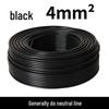 National Standard Aluminum Core Wire 2.5-35 Sq Mm: Durable, Anti-Aging Electric Cable for Home & Outdoor Use