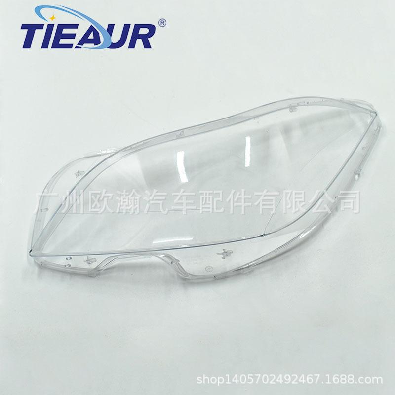 

Mercedes-Benz W218 CLS300 Headlight Cover (2012-2014) - Clear PC Lampshade Passenger s Side Right R