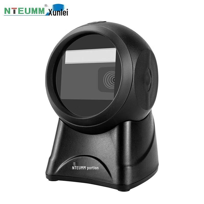 NTEUMM NT-2030B Wired 2D Desktop Barcode Scanner