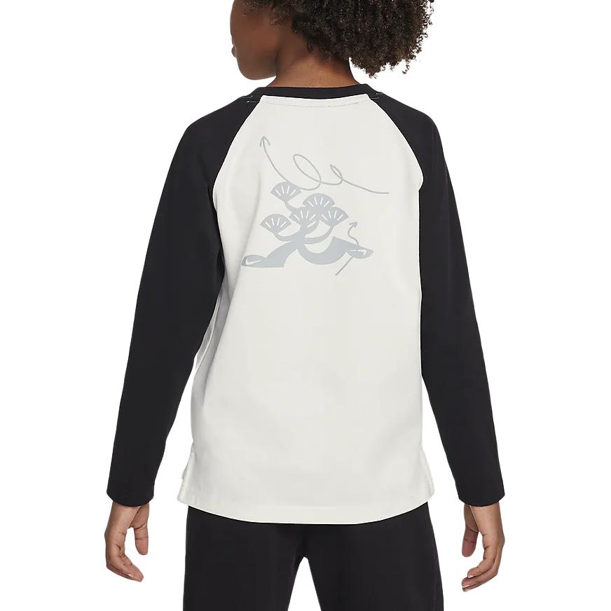 Nike T Shirt Black/Sail White Children Aged 3 7 Years Old IB2552-010