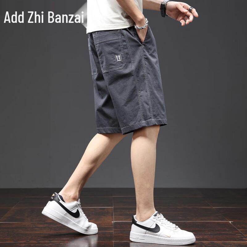 Zengzhi Men's Summer Casual Straight Cargo Shorts