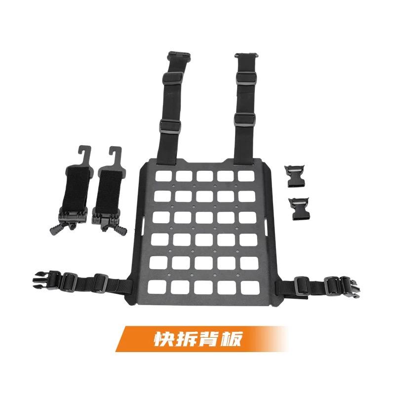 

Multifunction Quik Detachable Tactical Vest Hanging Panel Organizer Outdoor Tactical Functional MOLLE Wearable Hanging Board