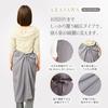 ARASAWA Women's Long Apron, Lightweight, Quick-Drying, Stylish, Cute, Simple Design, Covers the Bottom, with Pockets, Stylish (Grey Beige)