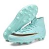 32-47 Large Size High-top Football Shoes Men's and Women's Adult Children's Competition Training Shoes TF Broken Nails AG Long Round Nails