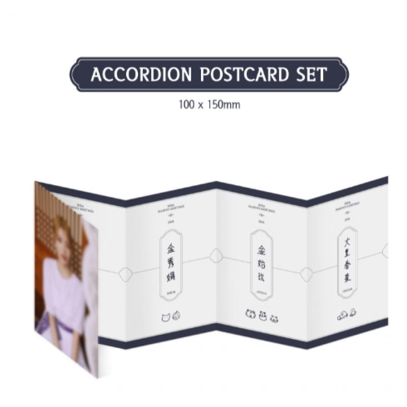 Billy   2024 Saisongrüße