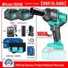 Electric Ratchet Wrench, High Torque, Compatible with DaYi Lithium Batteries
