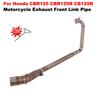 Slip On For Honda CBR125 CBR125R CB125R CBR 125 Motorcycle Exhaust System Front Link Pipe Muffler Escape Removable DB Killer