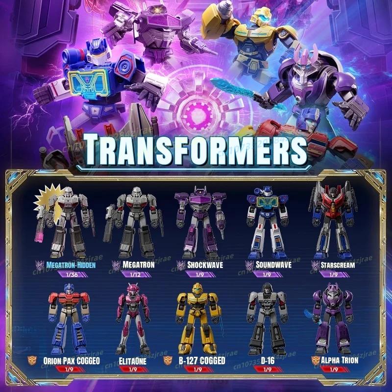BLOKEES Transformers GALAXY VERSION 7 Building Blocks Movable Models Megatron Soundwave Assembled Children's Day Gifts