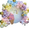 120pcs Doubled Macaron Balloons Garland Birthday Party Decor Blue Green Maca Pink Yellow Balloon Arch Baby Shower Wedding Decoration