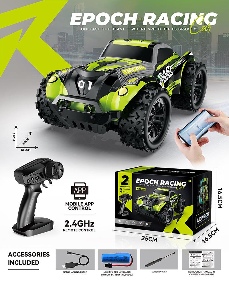 Customizable Smart RC Car: Educational Toy for Boys - Electric Remote Control for Outdoor Fun