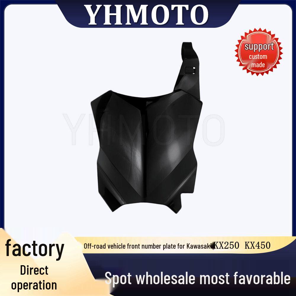 Kawasaki KX250/KX250F/KX450/KX450F Off-Road Front Number Plate (2016-2022)