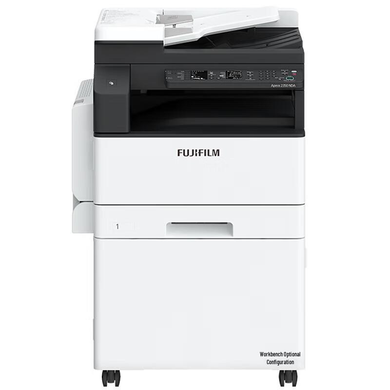Fujifilm Apeos 2350NDA Black & White A3/A4 Multifunction Printer CN Plug (adapter Included)